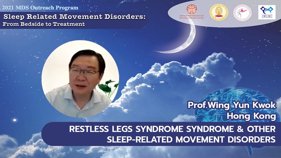 ตอนที่ 9 Restless legs syndrome syndrome & other sleep-related movement disorders