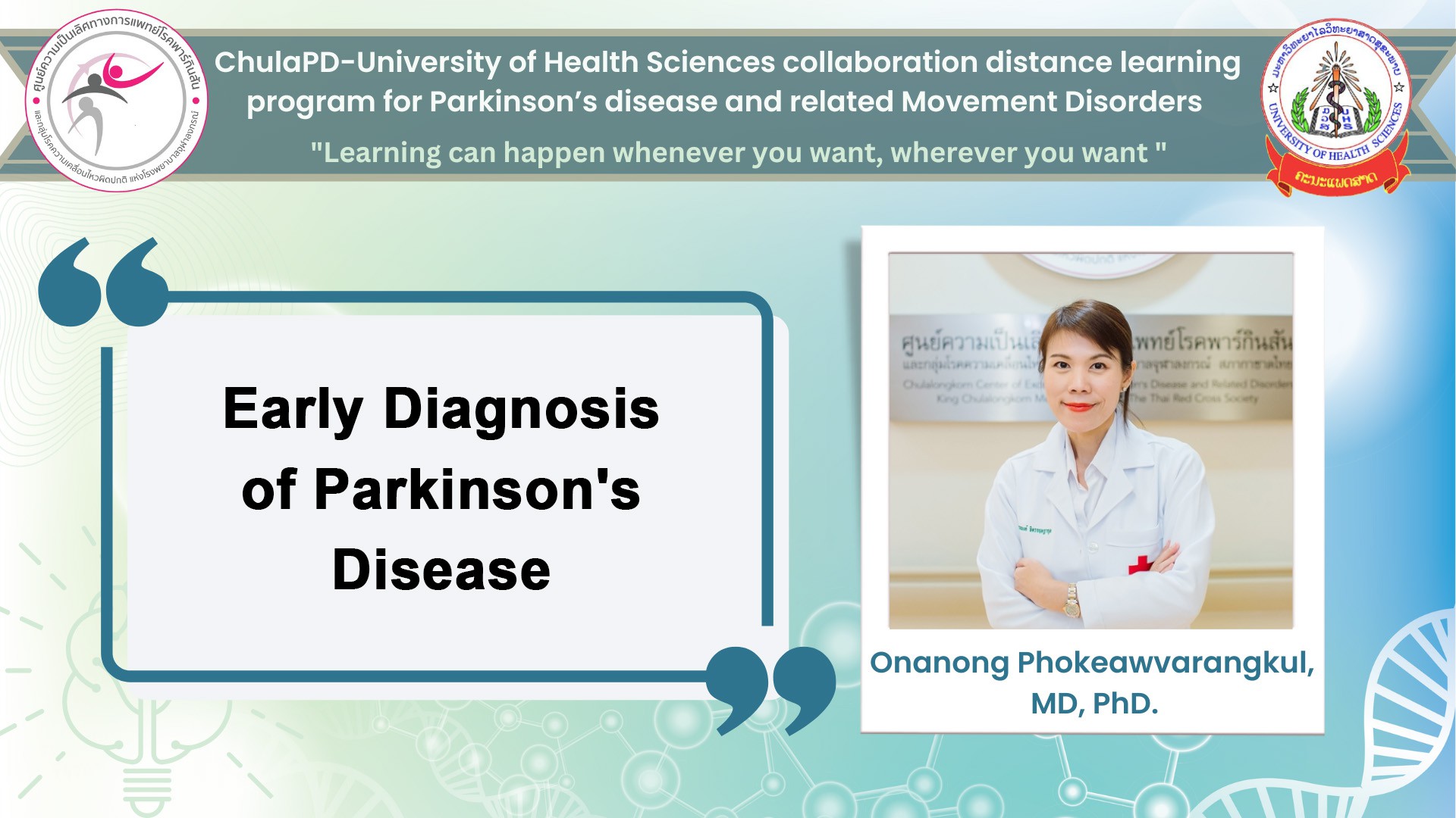 Early diagnosis of Parkinson's disease