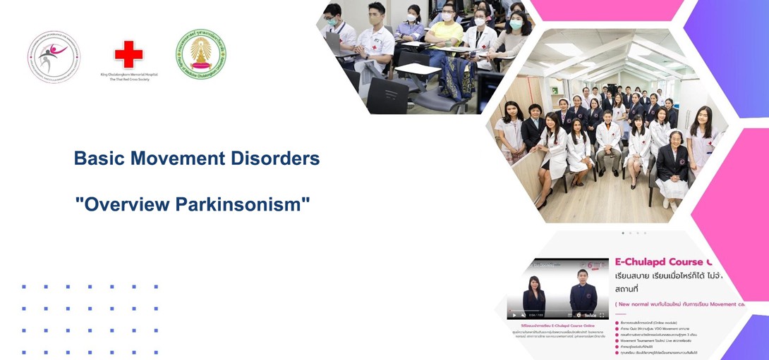 Basic Movement Disorders "Overview Parkinsonism"