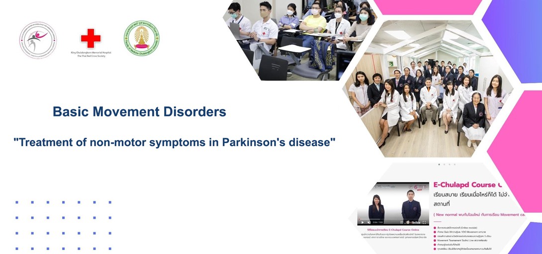 Basic Movement Disorders "Treatment of non-motor symptoms in Parkinson's disease"