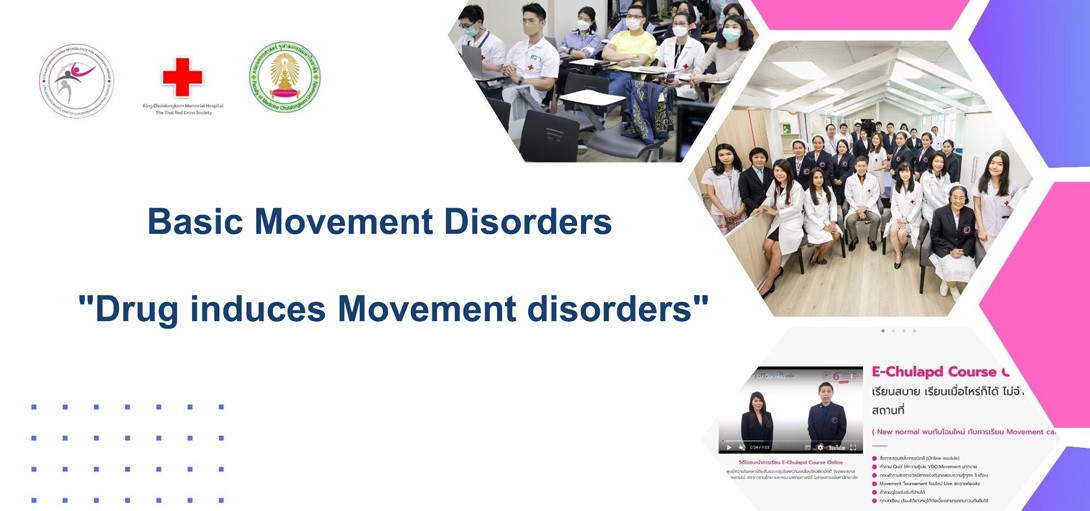 Basic Movement Disorders "Drug induces Movement disorders"
